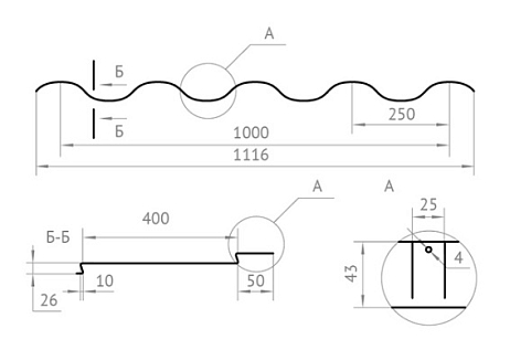 Купить Металлочерепица модульная Андалузия, ПЭ 0,45 RAL8004 Терракота - изображение 2